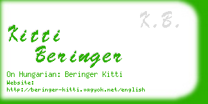 kitti beringer business card
